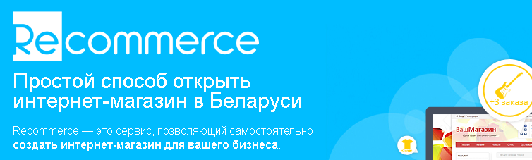 Как создать свой e-mail? Как сделать вазу из банки своими руками: 6